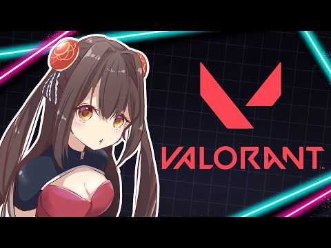 VCT見てたら上手くなった気がする！！！！【VALORANT】【VTuber】