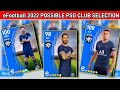 eFootball 2022 Possible PSG Club Selection Possible Players And Ratings | Pes 21 Mobile #efootball
