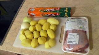 Индейка с картофелем в мультиварке Индейка с картофелем в мультиварке