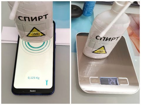Смартфон в качестве