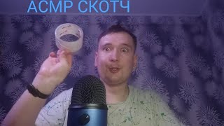 :       
