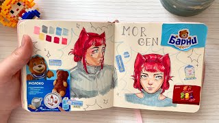 картинка: Обзор на скетчбук 6🍓