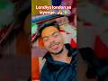 Londiya london se layenge raat bhar dj bjayenge..#trending #viralshorts #shorts #viralshort