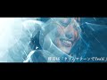 【菅井友香、タイムリープを無事終える】櫻坂46『タイムマシーンでYeah!』MV 東京ドーム記念動画