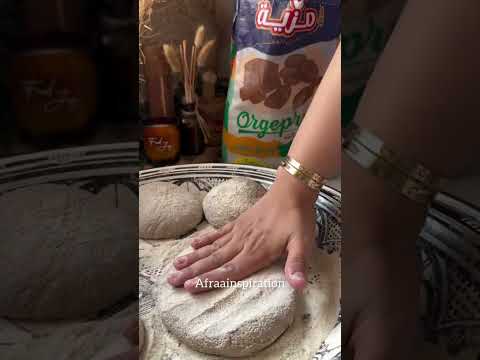 هنيتك من فطور العيد و غدا العيد و بنكهت ايااام زمان Algerie Casa Maroc Oran Tunisie Tiktok