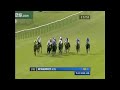 Newmarket 1000 Guineas 2009
