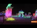 China's Magical City of Ice Lights