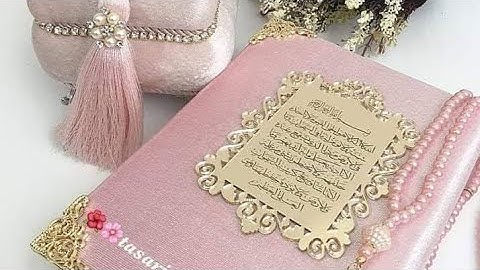 🌼شرح احكام التجويد «سوره البقرة» من الآيه(119_120)🎀@ام محمود🎀الموافق ☘️2022/2/18 ☘️