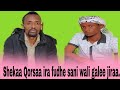 Shekaa Qorsaa Iraa Fudhe San Wali Galee Jiraa Shekaa Qorsaa Iraa Fudhe San Wali Galee Jiraa