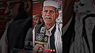 Kohat viral video 2024 | azam chacha Hero of Kohat |