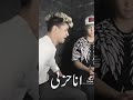 انا حزني طول عمري شايل وحدي ولا حد يفيك فرحني