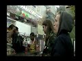 Cheena – Stupor (Official Music Video)