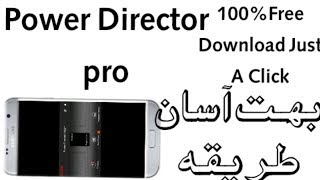Power Director Pro/video layer No Watermark/full version 100% download 2018 screenshot 4
