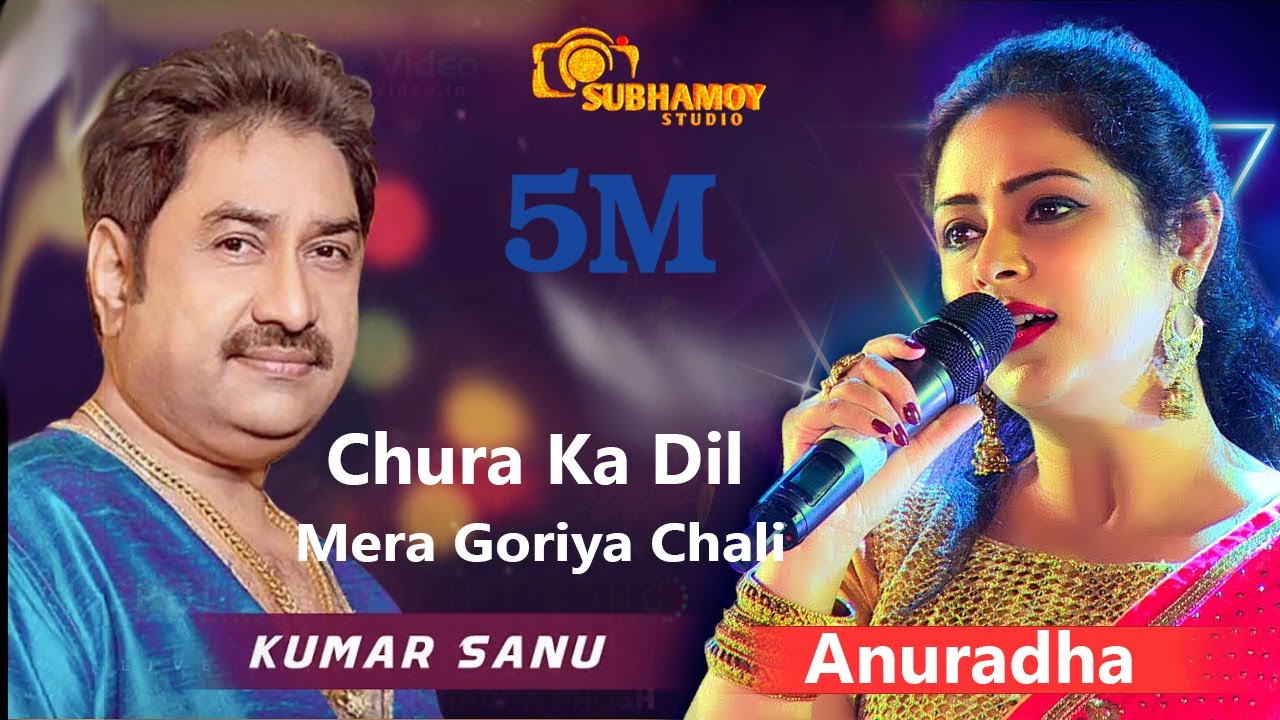 Chura Ke Dil Mera Goriya ChaliSinger  Kumar Sanu  Anuradha Ghoshhaldia mela 2020