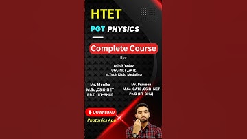 HTET PGT-PHYSICS