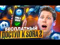 КАК ПОЛУЧИТЬ ИНВАЙТ КОД SORA 2 БЕСПЛАТНО | КАК ПОЛЬЗОВАТЬСЯ SORA 2 БЕСПЛАТНО | OPEN AI SORA 2