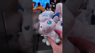 Como é o Pokémon Center em Shibuya !! #shorts