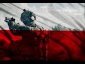 Polish Special Forces 2016 | United We Conquer