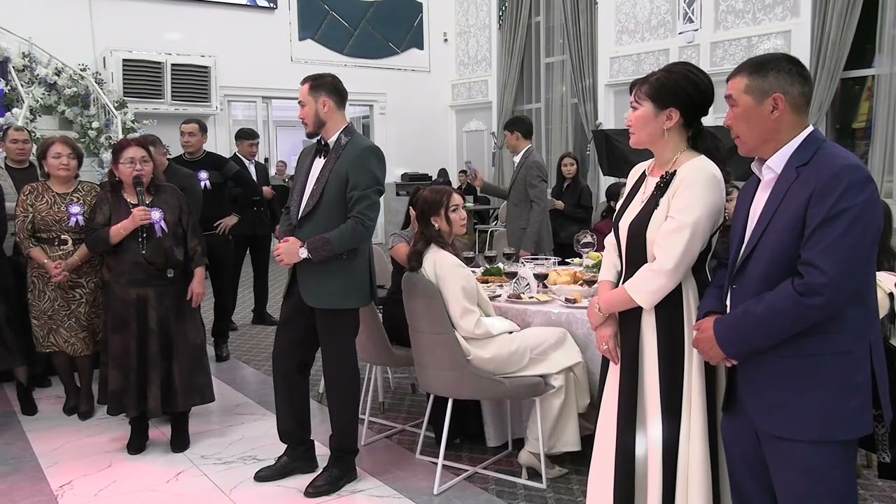 14 фев 2026г 3 серия Үйлену той Ақжол Айдана 