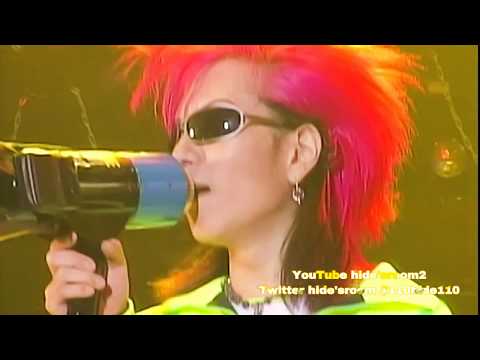 LEMONed I Scream   PSYENCE A GO GO 1996.10/20  代々木第一体育館 LIVE