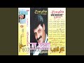شاهدين عليهم شاهدين عليهم