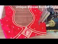 Latest Lace Work Blouse Design 2026 ✨ Stylish Back Neck Lace Blouse Design| #diy #Backneckdesing