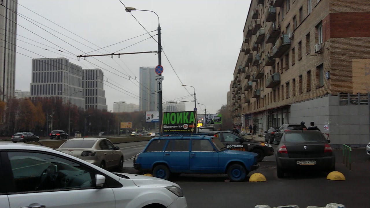 Проспект вернадского киев