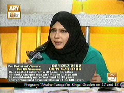 5 Scholar Prof Jahanara Lutfi SZIC, University of ...