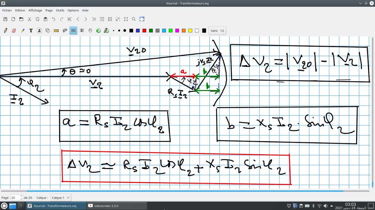 EP7# Calcul de la chute de tension secondaire d'un transformateur réel