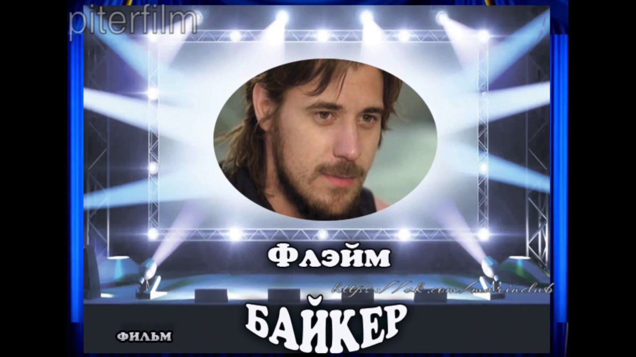 Авто марин 25