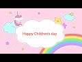 Happy childrens daytredingbirt.aychildrensdayazadtareekh