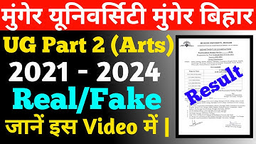 Munger University Part 2 Result ( 2021 - 24 ) Real/ Fake हैं, जाने इस Video में l