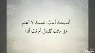 🌷نجوم شات سعودي🌷