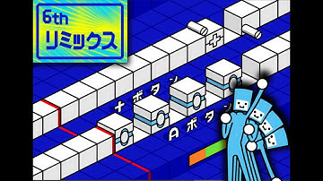 Polyrhythm Mania Custom Level || Rhythm Tengoku Remix 6 ||