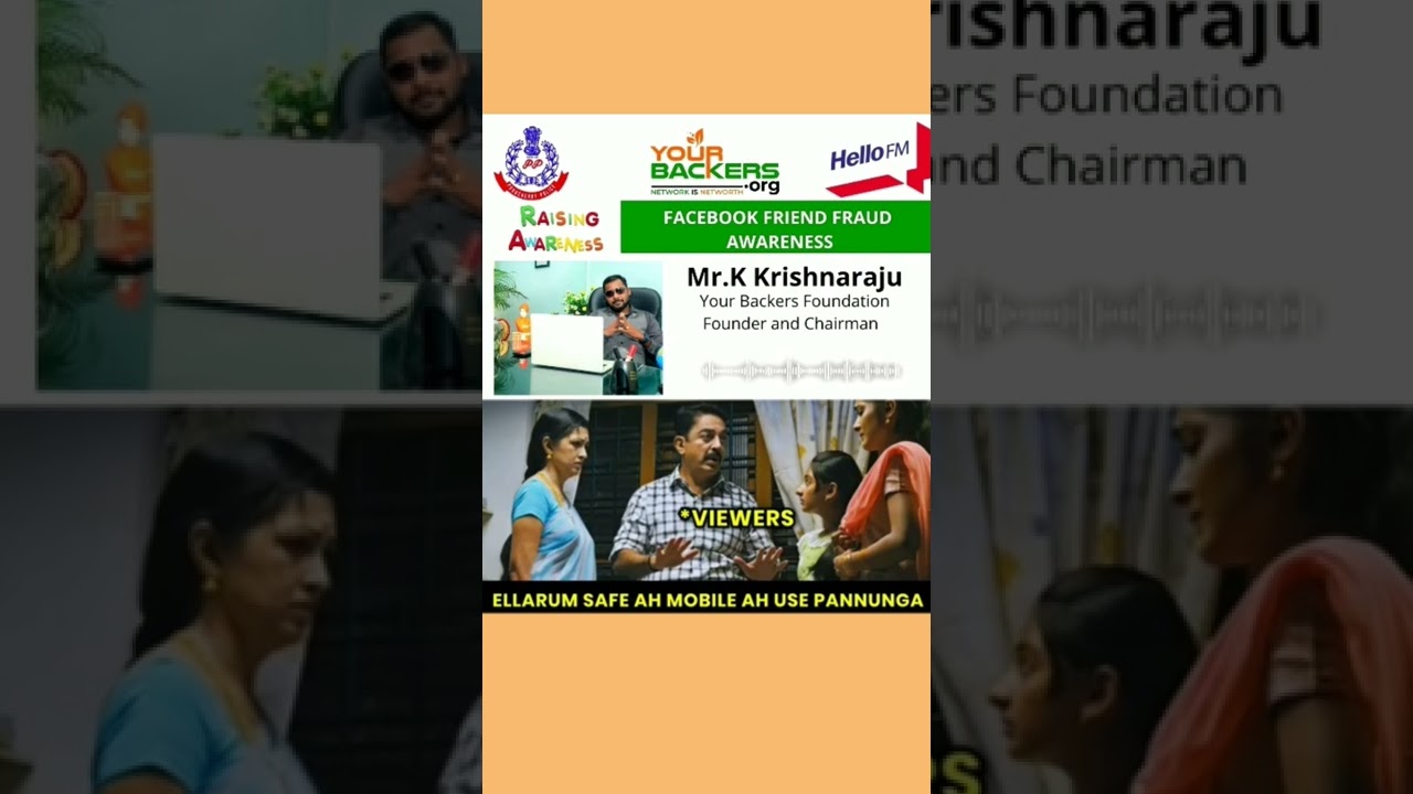 ❌ Facebook Friend Fraud Awareness |  