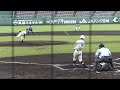 早稲田実業 橘内俊治・ホームラン(日向学院戦/MRT宮崎県招待試合)