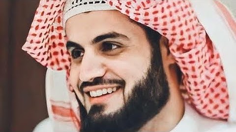 Surah Naba Sheikh Raad Al kurdy سورة النبأ Islam Mushaf