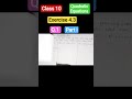 🔥 Class 10 Maths Chapter 4 Quadratic Equations Exercise 4.3 Question 1 (i) Solution