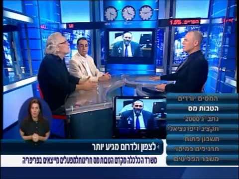 וִידֵאוֹ: רמה חדשה של מפעלים 