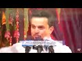 مولد الرسول الأعظم ص نبي الله عظيم الجاه الرادود باسم الكربلائي 