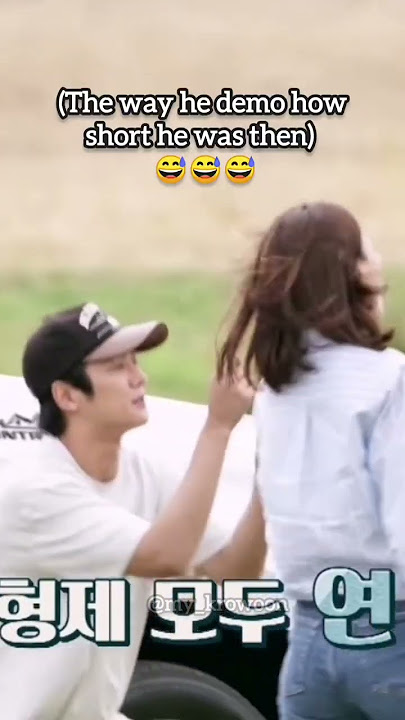 Rowoon showing us his height when he first flown a kite. 😅😅 what a cutie. #ROWOON #로운 #ロウン
