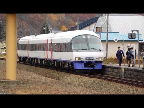 た*ん様 331 ニセコ 狩勝 鉄道プレート 北海道 列車 電車 マニア レア た*ん様 331 ニセコ 狩勝 鉄道プレート 北海道 列車 電車 マニア