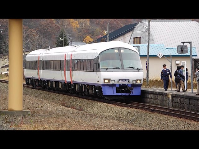 ニセコExpress ラストラン 観ませんか？ - YouTube