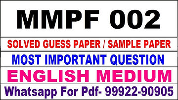mmpf 2 important questions | mmpf 2 previous year question paper | mmpf 2 study material
