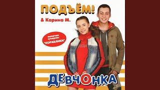 картинка: Хочет и не может