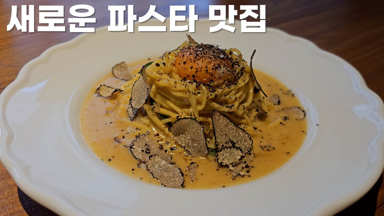 간만의 기분좋은 발견