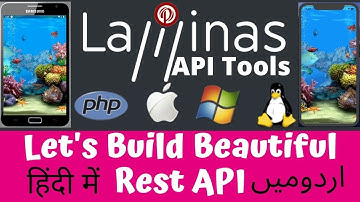 Laminas Framework API Tools Crash Course in Urdu/HIndi: Let