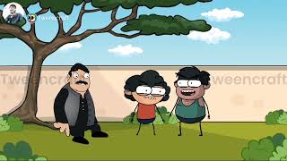 អាកច់និងអាជុយ