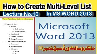 How to create Multi-Level List and modify Multilevel list in Ms word|Multilevel list