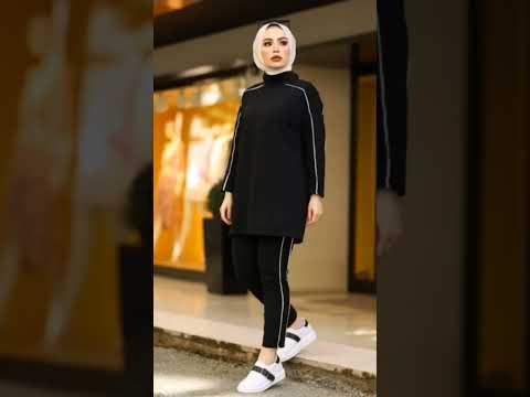 تنسيقات رياضية للمحجبات تنسيقات تركية روعة وطويلة للمحجبات